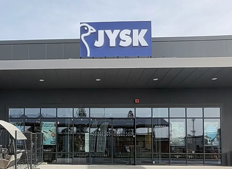 JYSK в парка