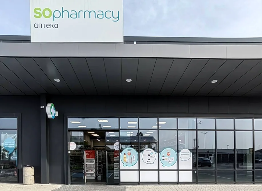 SOpharmacy в парка